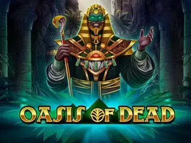 Spin Empire Casino screenshot